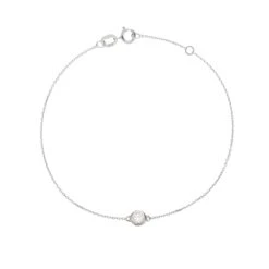 Solid White Gold Floating Diamond Bracelet
