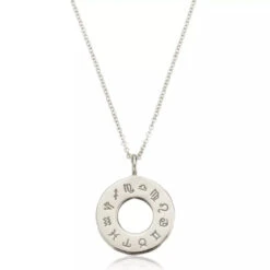Silver Zodiac Birthstone Necklace